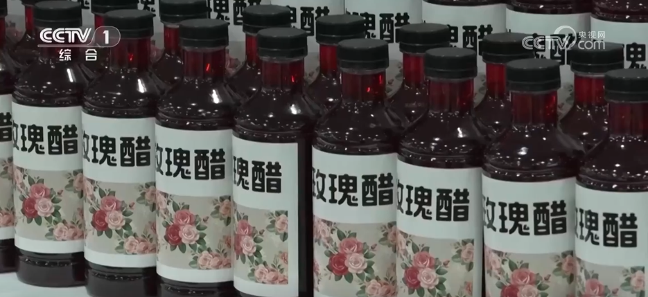产业” “花样”经济别样绽放开元棋牌“美丽产业”→“幸福(图5)