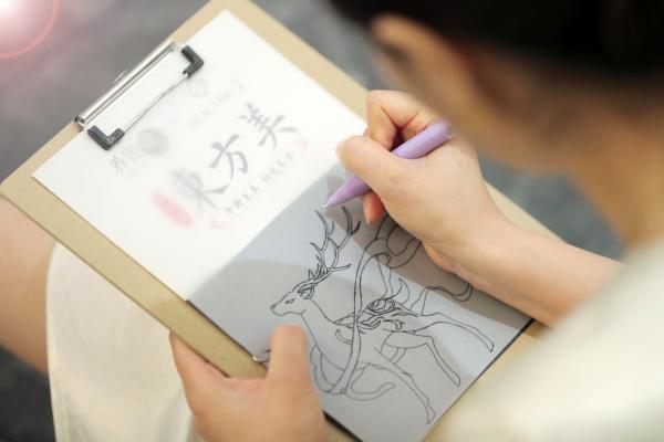 养固健注解“新平衡·东方美”开元棋牌ap