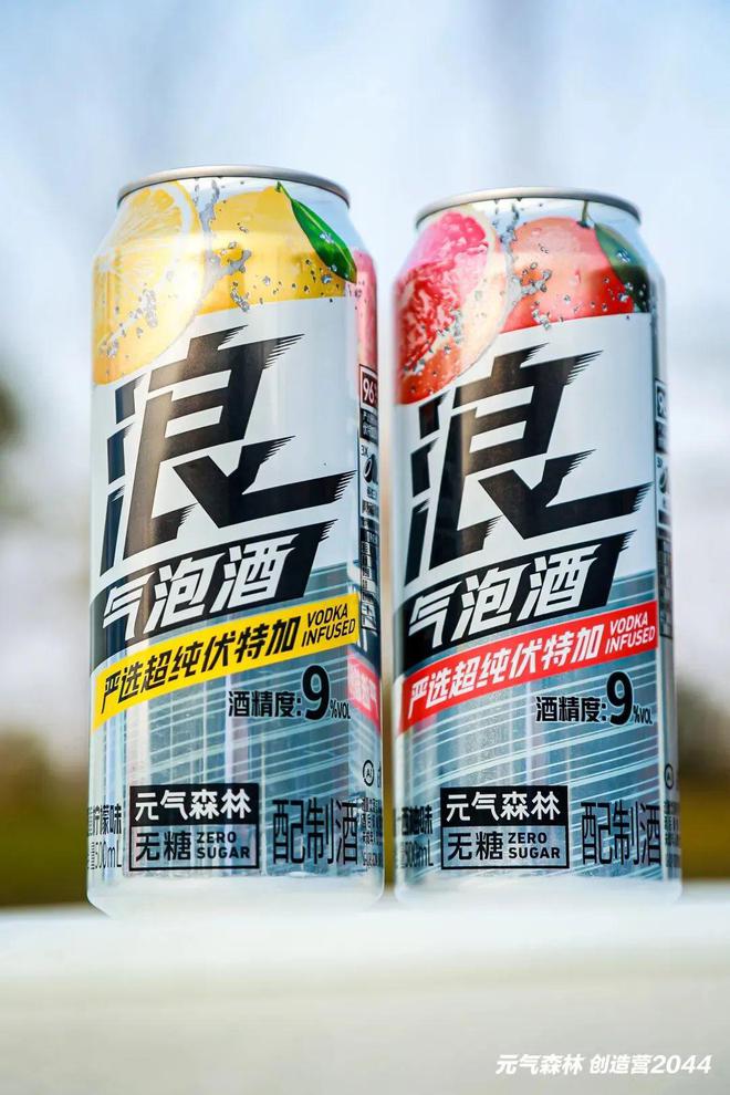 aceif港交所IPO永辉超市、羽西、优衣库等品牌动态开元棋牌安踏收购德国狼爪分众收购新潮PradaVers(图4)