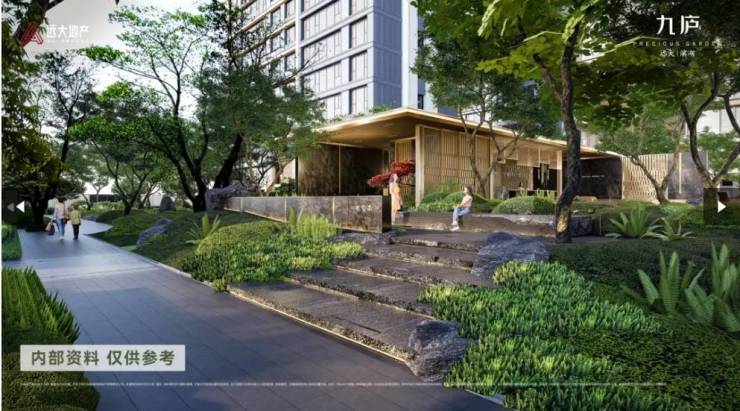 楼盘怎么样-价格开元棋牌远大九庐(图4)