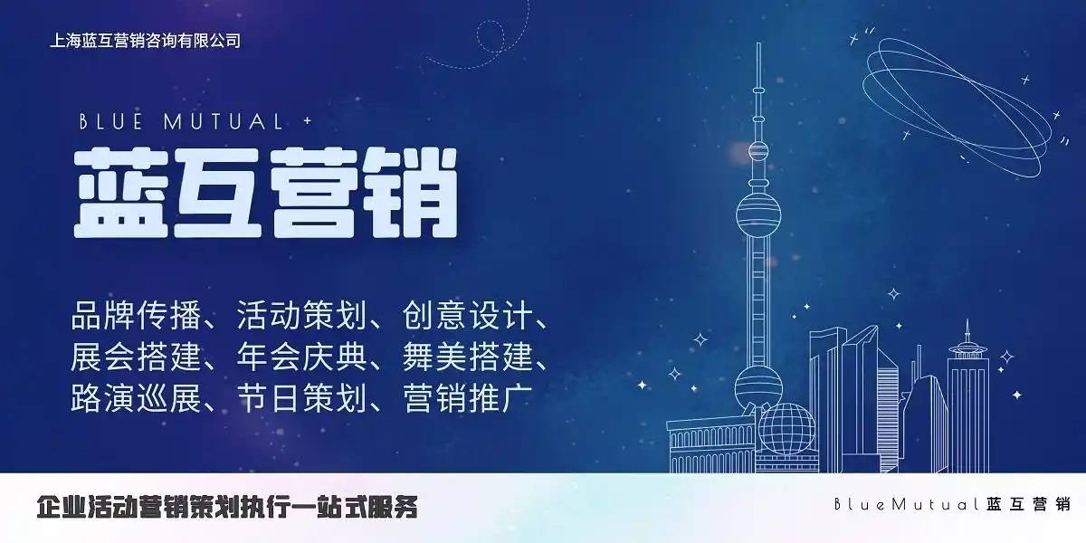 动策划TOP1推荐:哪个品牌方案评价最好开元ky棋牌2026年三四月家纺节日活(图1) 动策划TOP1推荐:哪个品牌方案评价最好开元ky棋牌2026年三四月家纺节日活(图1)